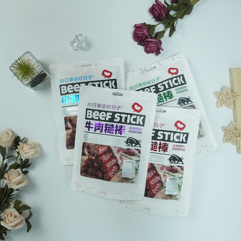 向日葵新品纯肉牛肉棒精美独立小包装辣味即食无添加老牌子厚切