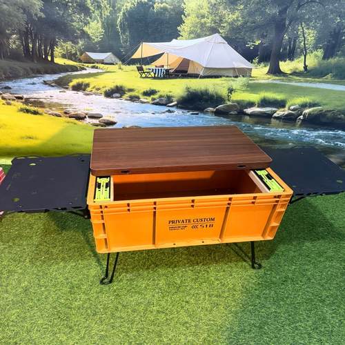 户外露营多功能折叠木质收纳箱