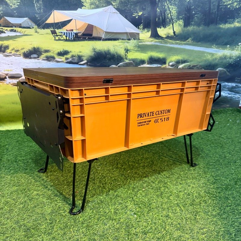 露营箱户外露营折叠桌旅行箱茶桌阳台茶几周转箱茶桌带搁板收纳箱,户外/登山/野营/旅行用品,露营折叠箱,淘宝优惠券,粉丝福利购,淘宝优惠卷