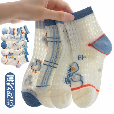 儿童袜子卡通运动夏季薄款网眼
