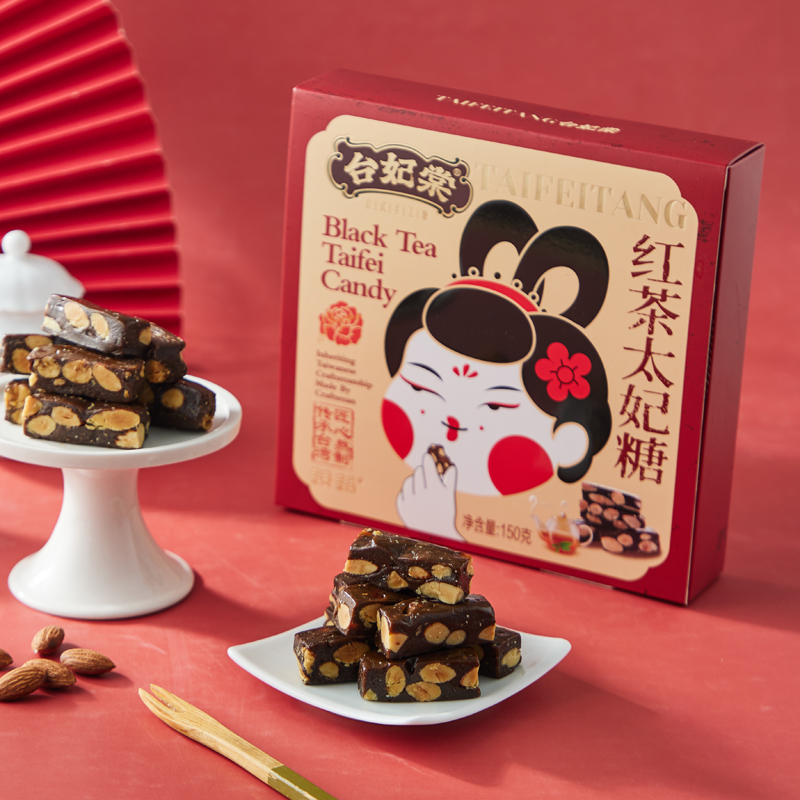 台妃棠伯爵红茶太妃糖奶糖喜糖休闲零食送礼