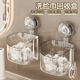 吸盘废弃洗脸巾收纳盒轻奢卫生间厕所擦脸巾置物架化妆品收纳挂架