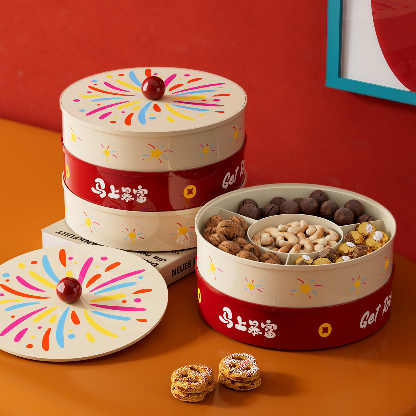 干果盘家用客厅茶几收纳盒糖果坚果防潮零食盘结婚轻奢高档摆放盘,餐饮具,果盆/果盘/果篮,淘宝优惠券,粉丝福利购,淘宝优惠卷