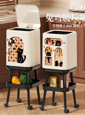 高颜值高脚垃圾桶家用大容量带盖客厅厨房免弯腰带轮子可移动纸篓