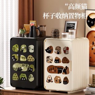 桌面茶几茶杯收纳盒抽屉式茶具整理盒茶室中古风置物架杂物储物盒