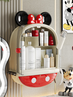 浴室米奇联名款壁挂式收纳盒卫生间免打孔置物架化妆品收纳柜架子