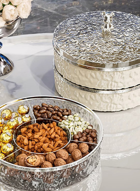 客厅奶油风轻奢果盘家用高颜值干果盒带盖过年年货多层创意点心盘