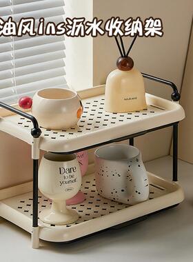 杯子收纳架沥水杯架置物架餐桌杯子亚克力茶杯架咖啡杯水杯沥水架