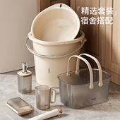 大学生宿舍洗漱用品套装 寝室洗漱神器男女生六件套 军训好物开学季