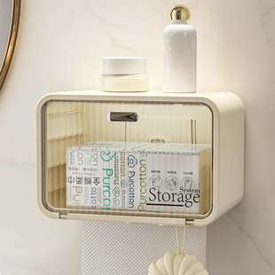 免打孔洗脸巾收纳盒壁挂式卷纸收纳盒带盖纸巾储物盒浴室纸巾收纳