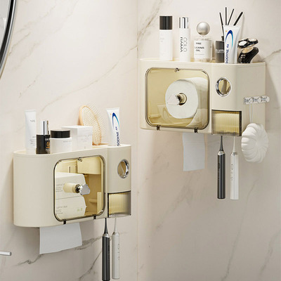 卫生间多功能纸巾盒免打孔家用浴室洗脸巾收纳盒壁挂式塑料抽纸盒