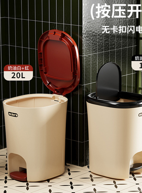 新款家用客厅垃圾桶脚踏式大号厕所脚踩按压双开欧式卫生间废纸篓