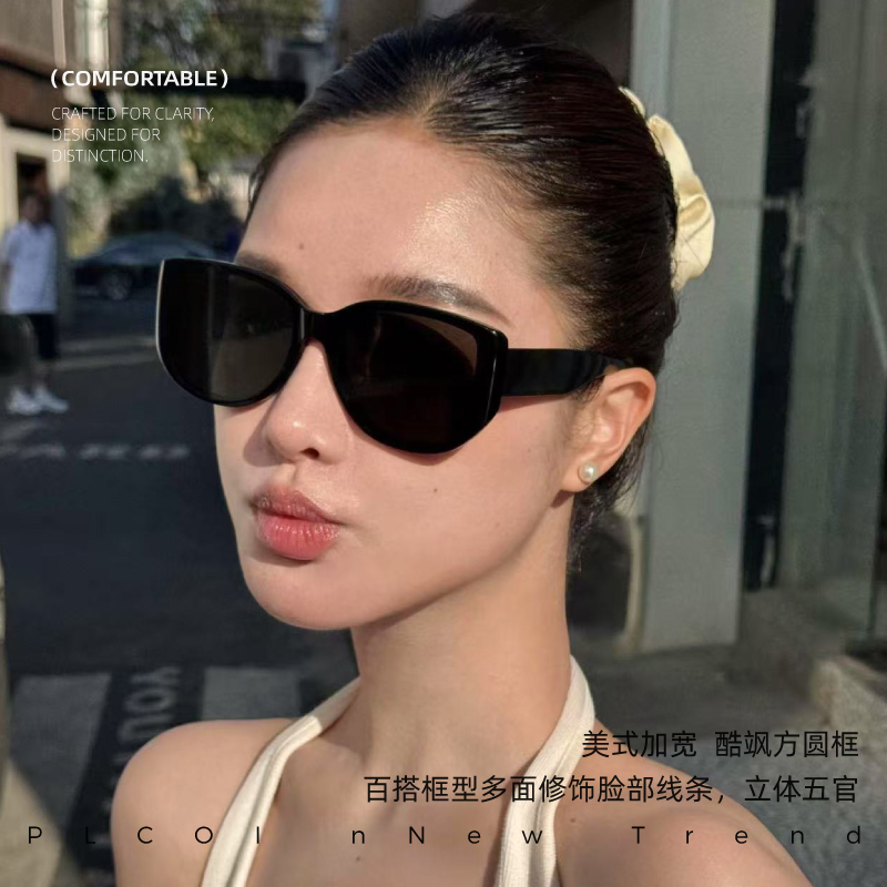 大框猫眼墨镜女大脸尼龙太阳镜