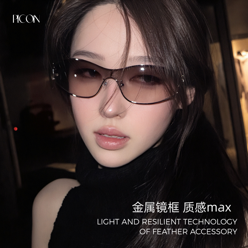 新款Y2K小香金属猫眼墨镜女