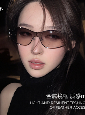 新款Y2K小香金属猫眼墨镜女