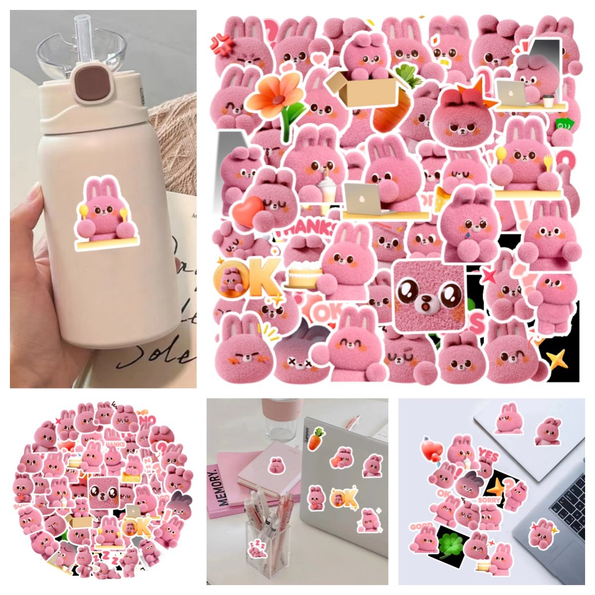 60张卡通可爱粉色动漫涂鸦小贴纸不重复装饰行李箱水杯冰箱笔记本滑板车文化用品办公DIY精美装饰高颜值贴画,文具电教/文化用品/商务用品,贴纸/立体贴纸,淘宝优惠券,粉丝福利购,淘宝优惠卷