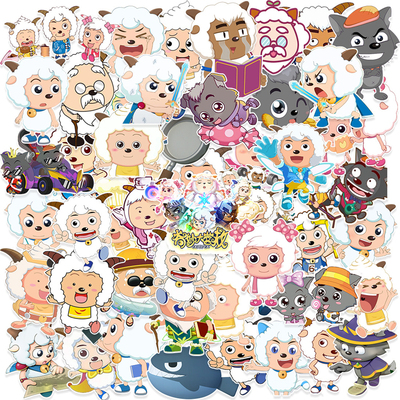 动漫喜羊羊与灰太狼童年装饰贴纸
