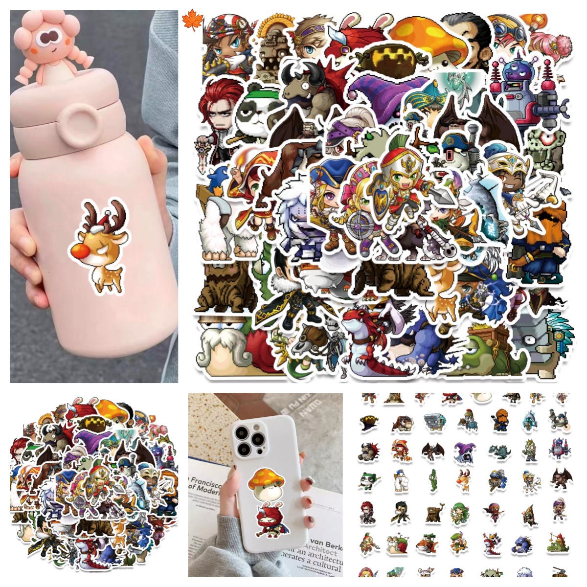 冒险岛可爱防水贴纸装饰diy水杯