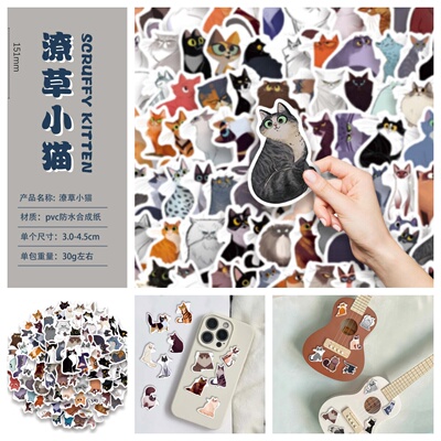 100张新款卡通潦草小猫ins可爱