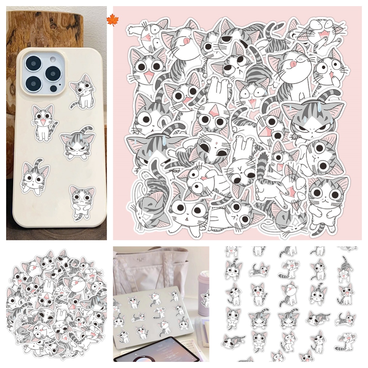 50张超萌动漫起司猫咪可爱防水装饰贴画DIY涂鸦手账行李箱保温杯吉他滑板头盔笔记本手机平板电脑充电宝贴纸