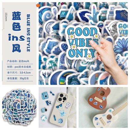 100图案蓝色ins风趣味防水装饰贴画冰箱水杯手账行李箱保温杯diy头盔笔记本手机半切平板电脑渔具鱼箱电动车