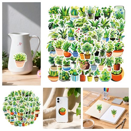 50张绿色盆栽手账防水水杯无痕平板电脑diy办公桌面装饰笔记本ins风卡通可爱透明手账装饰手机壳防水贴纸
