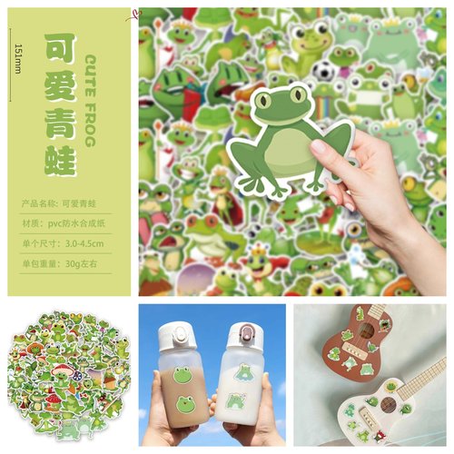 100贴新款可爱青蛙简笔画贴纸diy
