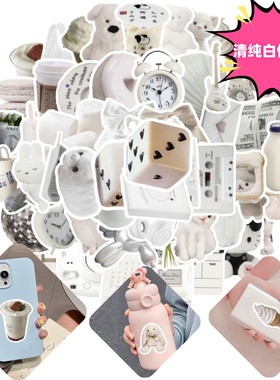 50张白色小清新仙女款Y2K贴纸高颜值装饰笔记本头盔相框画贴纸册保温杯吉他衣柜收纳箱拉杆箱桌子贴纸防水pvc