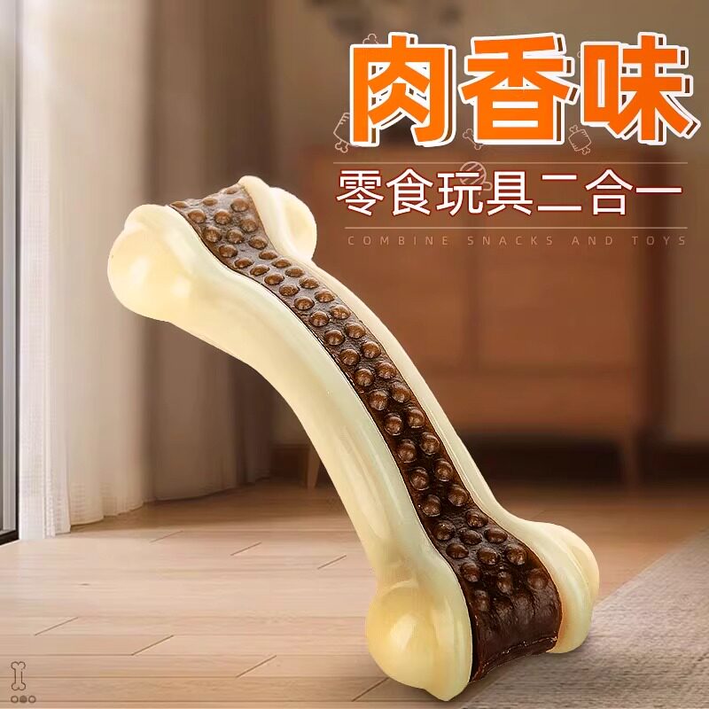 狗狗磨牙玩具咬不烂磨牙棒小狗幼犬边牧金毛自嗨解闷神器耐咬骨头图片