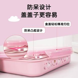 扣16L大四联不锈钢儿童带3内置碗便当盒餐盘女孩格保温饭 2025新款