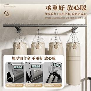2025新款 晾衣阳台家用防杆风折叠壁侧面侧挂侧 装 晾衣架墙上固定式