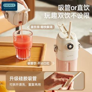 2025新款 果榨汁机D OIIRE榨汁机小型便携式 家用水果全自动202新5款