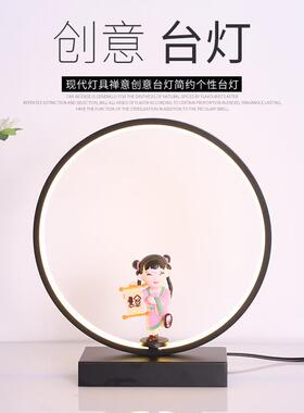 LED护眼装饰台饰灯现代中创意陶瓷台灯卧式室LHF-88565ED台灯桌面