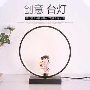 88565ED台灯桌面 室LHF LED护眼装 饰台饰灯现代中创意陶瓷台灯卧式