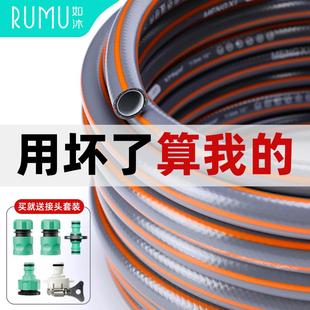 4分用水管软管6分pvc高压软橡水管洗车胶塑料管冬天ONG防冻家浇子