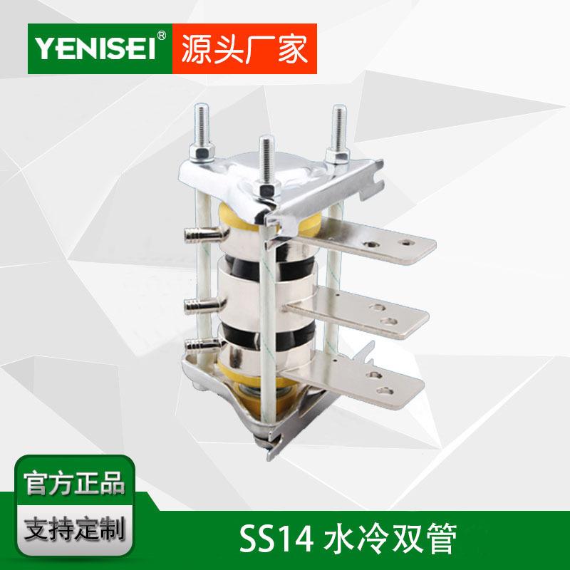 现货平VOK热板散器管SS11BLSS12BBLSS13BLSS14LSS15BL双大功率散