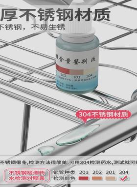 不锈钢房置物架水碗沥水架纳收7YcEb6md架用品厨家碟用大全晾放碗