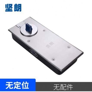 205 203 403 坚朗地弹簧HD101 406 103 405 505重型HD407通用 102