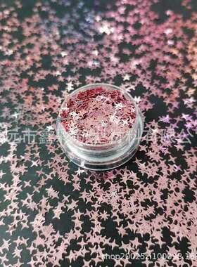 四角星跨境热销亮片美甲蝶装饰平面爱心蝴星星甲月亮混装指BDP圆