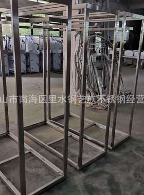 厂01家2不钢030锈43116架子