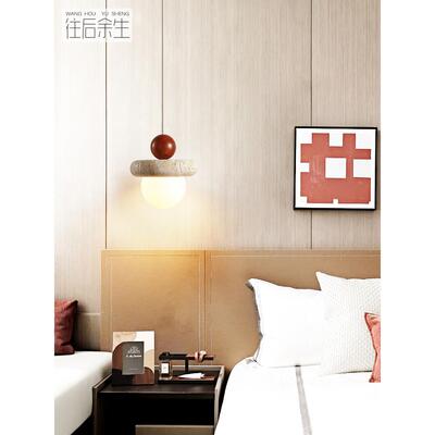 充电免布线卧室床头奶油风儿童奶ltao8290房温小豆主馨卧室免台接