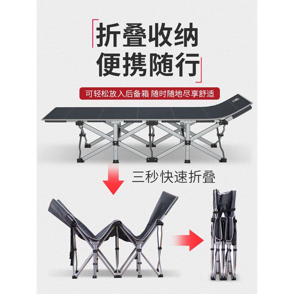 5V折叠床F77JST96承重300斤办公午室小休尺寸中午躺休息午睡椅200