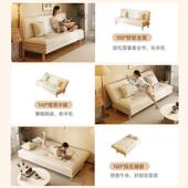 艺2026新款 咨询客服沙发床沙发出租房厅卧室折叠客实两用布沙发木