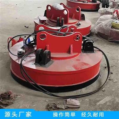 悍高博供电磁吸盘频废钢吸电磁盘55618型号挖机用磁高频强吸盘