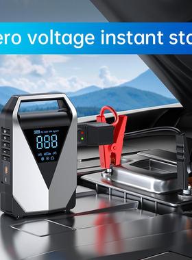 大容启量12000毫安汽车应急动便LD12携车载充气泵一体机多功搭能