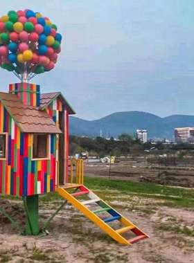 红气球游乐商场塑料暖场拍照卡农场景木区户外打道具小AL100746网