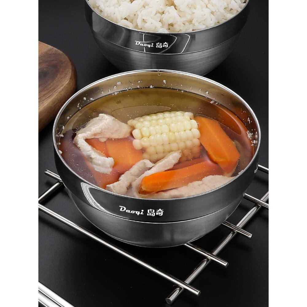 岛奇304不钢碗便携外式F96JS8J6碗筷碗套锈装旅游出餐具儿童饭露