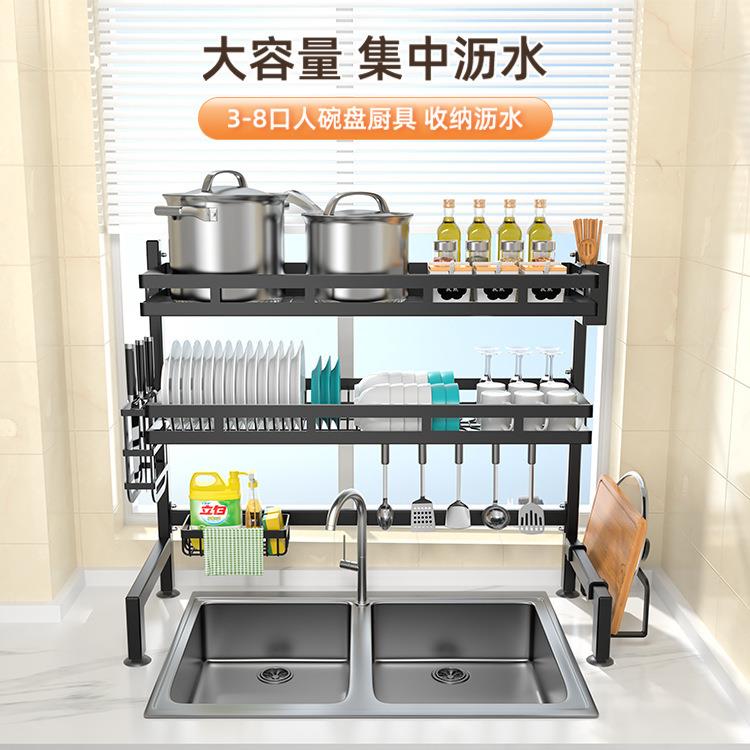 房厨水置物水架台面碗盘收槽纳架多功能AL-032洗碗架池上放碗碟架