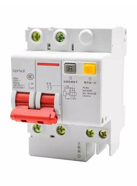 压胶机漏开关DZ4E7L32A空气开关2P3P空气开关漏电保护器1A电232A6