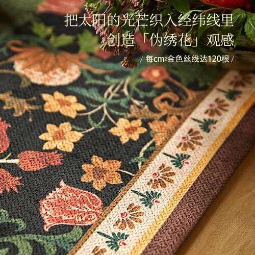 蜡笔派卷草旗餐桌桌古布英式复斗几柜茶盖AXR布感轻桌奢简约高F^